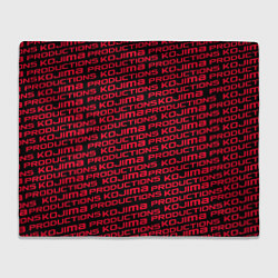 Плед Kojima pattern game