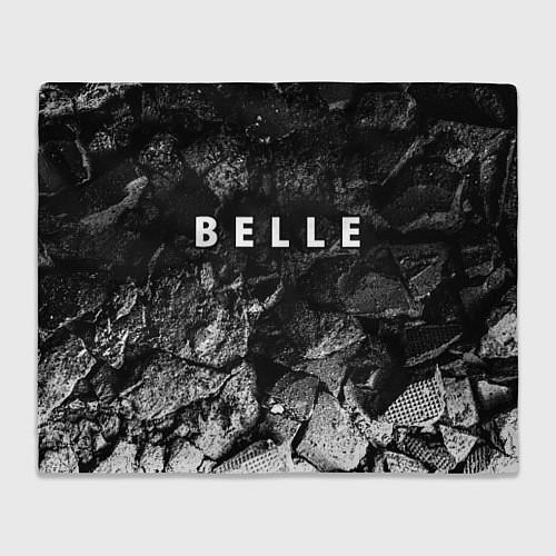 Плед Belle black graphite / 3D-Велсофт – фото 1