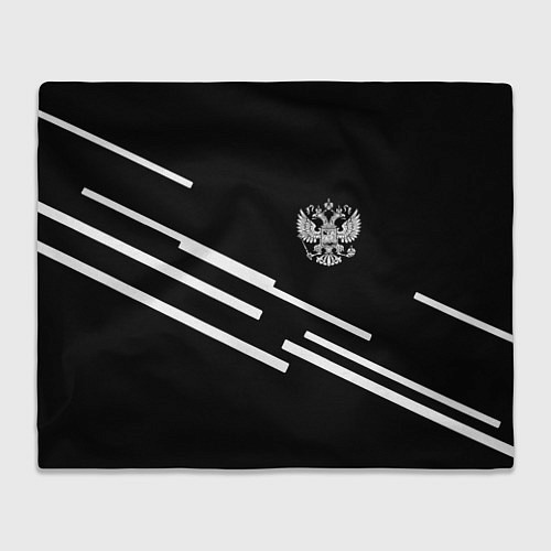 Плед Россия геометрия спорт / 3D-Велсофт – фото 1