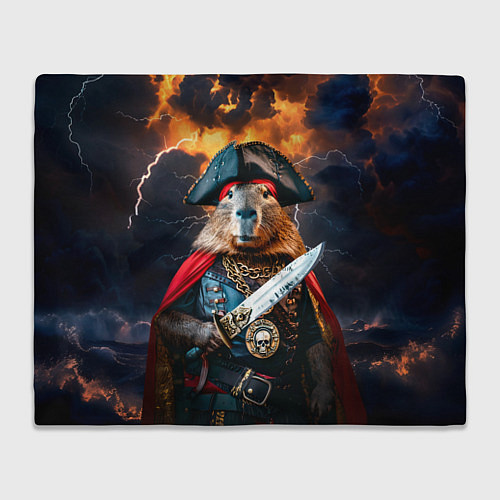 Плед Капибара - король пиратов / 3D-Велсофт – фото 1