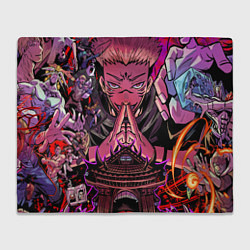 Плед Магическая битва Сукуна расширение территории