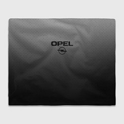 Плед Opel тёмно-серый градиент