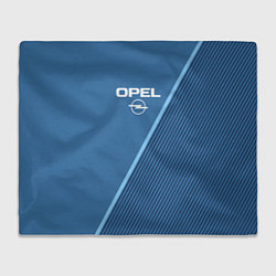 Плед Opel сине-голубой в полоску