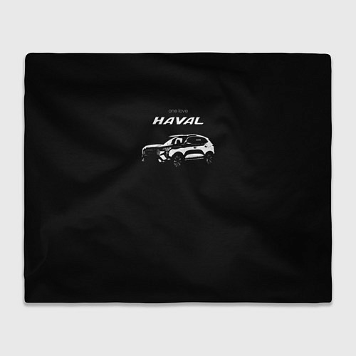 Плед One love Haval чёрный / 3D-Велсофт – фото 1