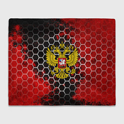 Плед флисовый Герб РФ краски броня, цвет: 3D-велсофт