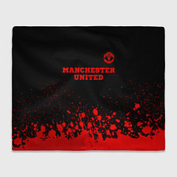 Плед Manchester United - red gradient посередине