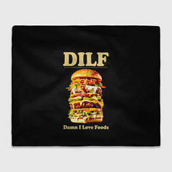 Плед DILF - damn I love foods