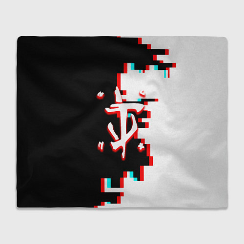 Плед Doom geometry / 3D-Велсофт – фото 1