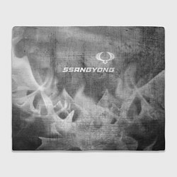 Плед SsangYong - grey gradient посередине