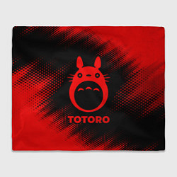 Плед Totoro - red gradient