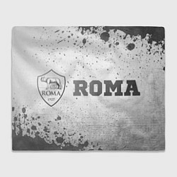 Плед Roma - white gradient по-горизонтали