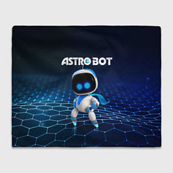 Плед Астро бот