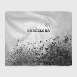 Плед Barcelona - white gradient посередине