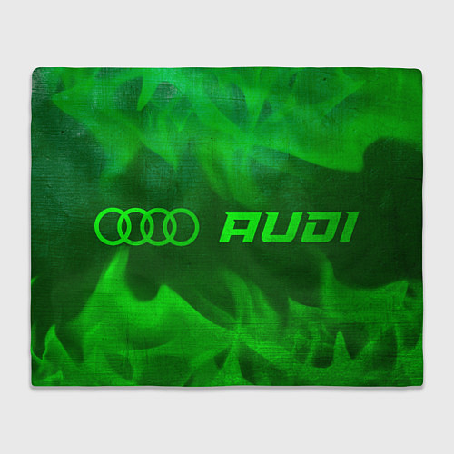 Плед Audi - green gradient по-горизонтали / 3D-Велсофт – фото 1