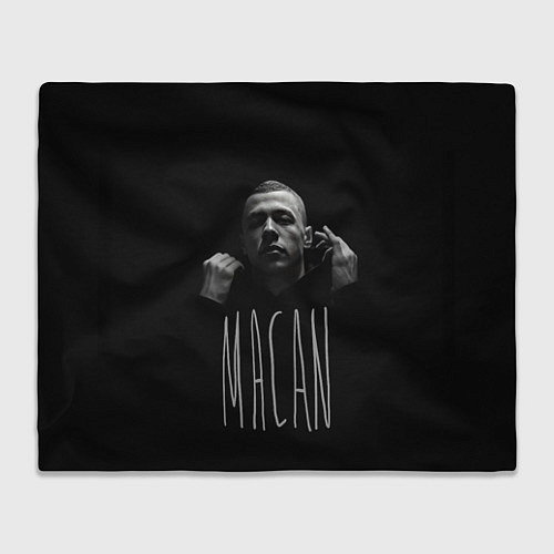 Плед Rap - Macan / 3D-Велсофт – фото 1