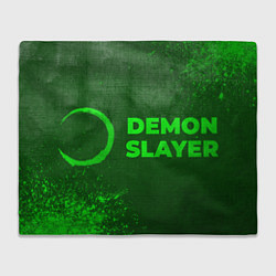 Плед флисовый Demon Slayer - green gradient по-горизонтали, цвет: 3D-велсофт