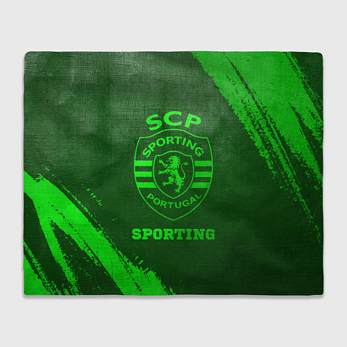 Плед Sporting - green gradient / 3D-Велсофт – фото 1