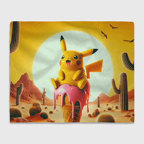 Плед Пикачу сидит на мороженом в пустыне / 3D-Велсофт – фото 1