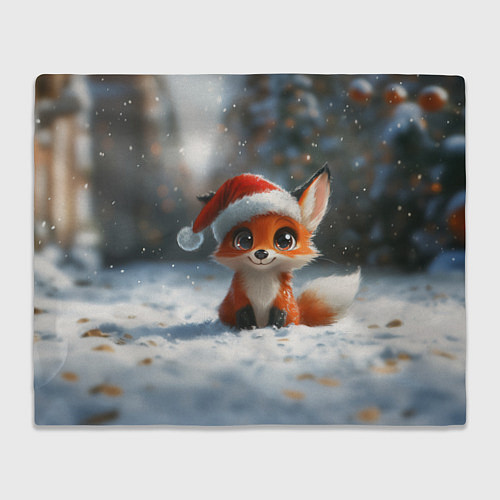 Плед Новогодняя милая лисичка / 3D-Велсофт – фото 1