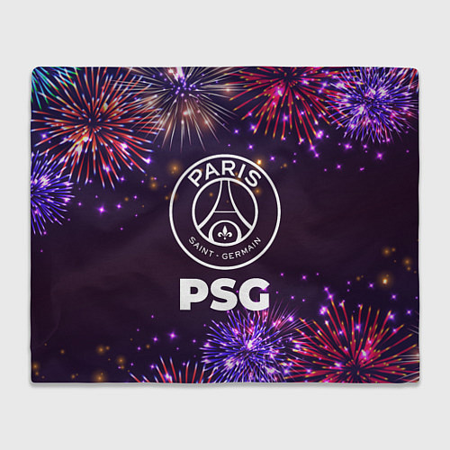 Плед Праздничный PSG / 3D-Велсофт – фото 1