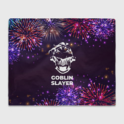 Плед флисовый Праздничный Goblin Slayer, цвет: 3D-велсофт