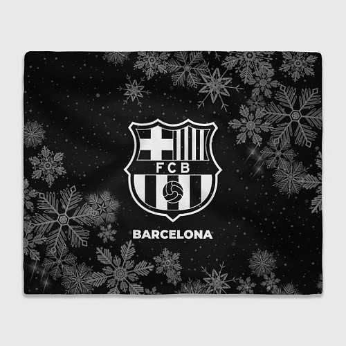 Плед Снежный Barcelona / 3D-Велсофт – фото 1