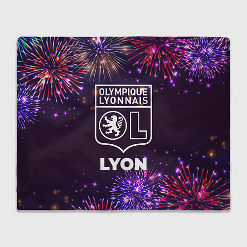 Плед Праздничный Lyon / 3D-Велсофт – фото 1