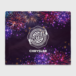 Плед Праздничный Chrysler