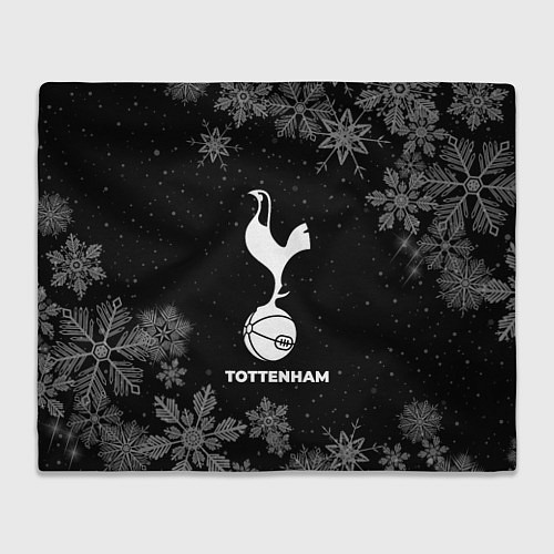 Плед Снежный Tottenham / 3D-Велсофт – фото 1