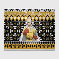 Плед One-Punch Man sweater