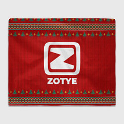 Плед Zotye new year