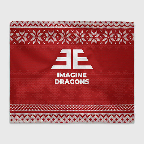 Плед Новогодний Imagine Dragons / 3D-Велсофт – фото 1