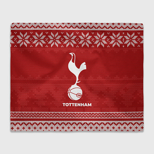 Плед Новогодний Tottenham / 3D-Велсофт – фото 1