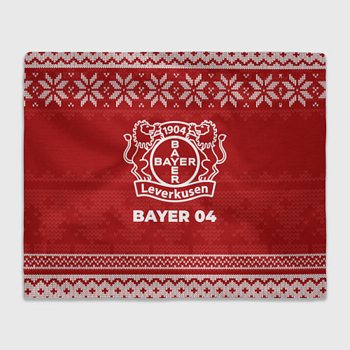 Плед Новогодний Bayer 04 / 3D-Велсофт – фото 1