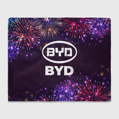Плед Праздничный BYD / 3D-Велсофт – фото 1