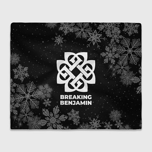 Плед Снежный Breaking Benjamin / 3D-Велсофт – фото 1