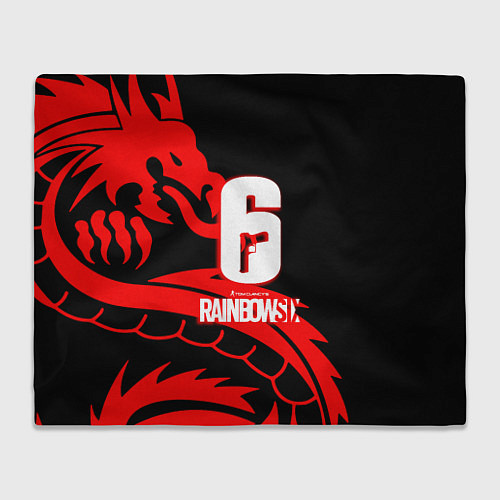 Плед Rainbow six dragon fire logo / 3D-Велсофт – фото 1