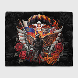 Плед Десантник ВДВ с крыльями ангела