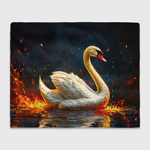 Плед Лебедь в огне / 3D-Велсофт – фото 1