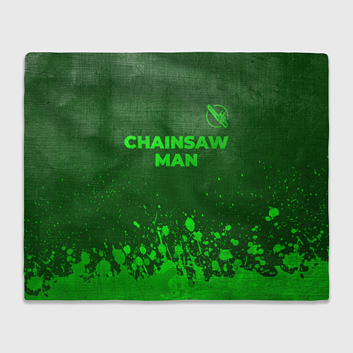 Плед Chainsaw Man - green gradient посередине / 3D-Велсофт – фото 1