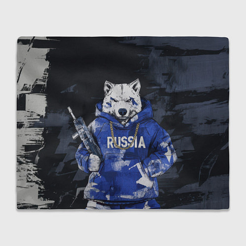 Плед Русский волк с автоматом / 3D-Велсофт – фото 1