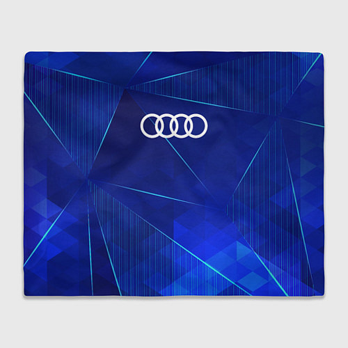 Плед Audi blue poly / 3D-Велсофт – фото 1