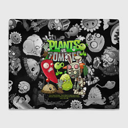 Плед Растения против зомби персонажи