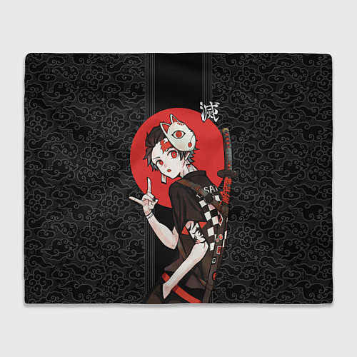 Плед Танджиро Камадо убийца демонов / 3D-Велсофт – фото 1