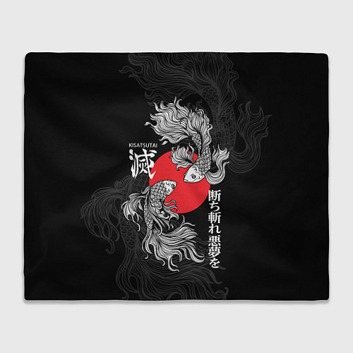 Плед Бойцовые петушки истребители демонов / 3D-Велсофт – фото 1