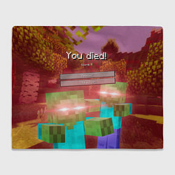 Плед Try again - Minecraft