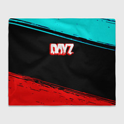 Плед Dayz neon color