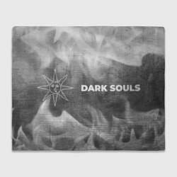Плед флисовый Dark Souls - grey gradient по-горизонтали, цвет: 3D-велсофт
