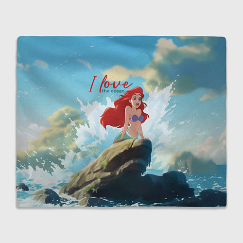 Плед Ariel I love the ocean - русалка - beautiful big p / 3D-Велсофт – фото 1