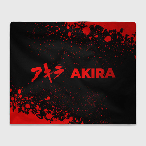 Плед Akira - red gradient по-горизонтали / 3D-Велсофт – фото 1